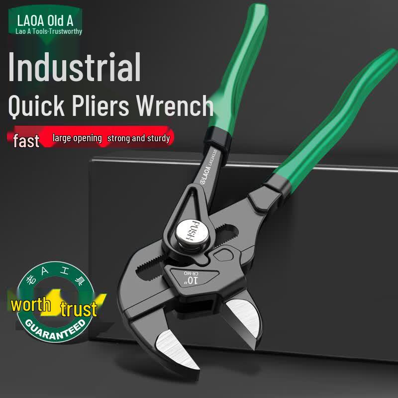 LAOA Quick-Adjustable Plier Wrench