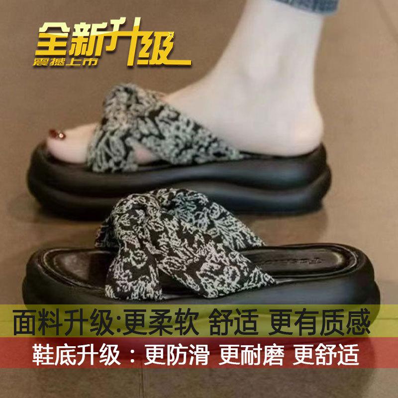

Fairy style with skirt, pregnant women s beach shoes, women s new models in 2025, summer wear thick-soled national style cool slippers 40