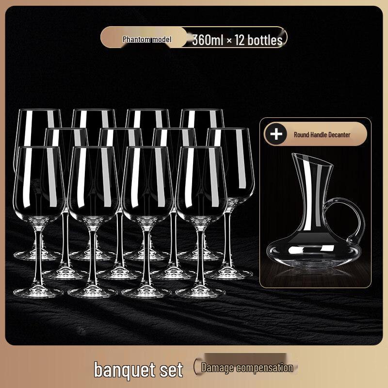 

Shadow Wine Glass and Decanter Set