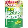 [Doctor Supervised] Live Lactobacillus Reuteri 45 Billion (1.5 Billion Per Tablet) for Instant Breath Freshening. 150x Concentrated Champignon
