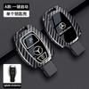 Ziny Alloy Car Smart Key Case Cover Shell Fob Accessories For Mercedes Benz A B C S Class AMG GLA CLA GLC W176 W221 W204 W205