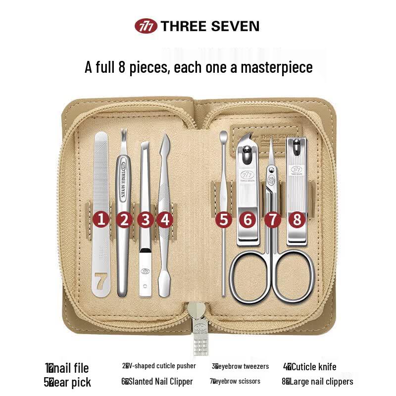 777 8-Piece Carbon Steel Manicure Set