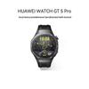 HUAWEI WATCH GT 5 Pro Smartwatch (CN version)