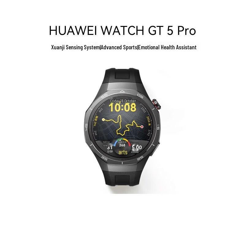HUAWEI WATCH GT 5 Pro Smartwatch (CN version)