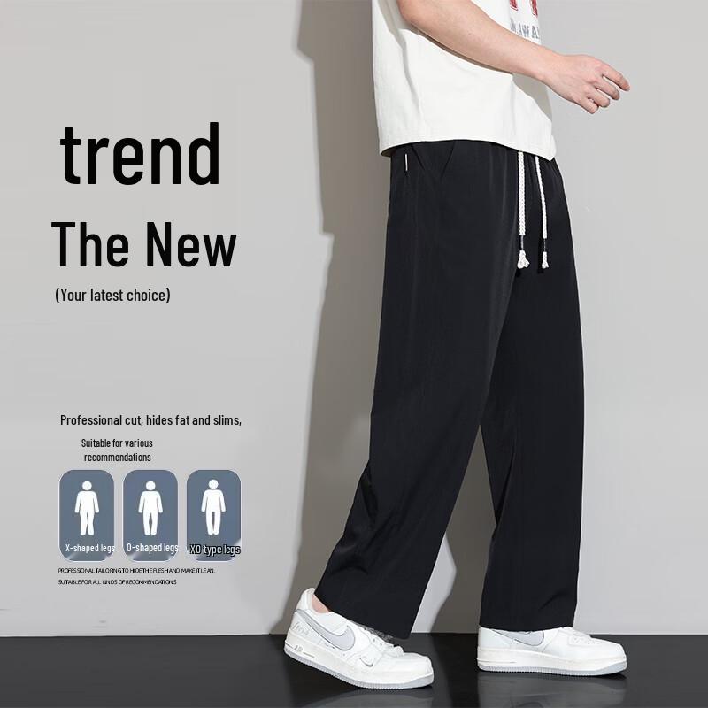 FARUISHI Men s Ice Silk Wide-Leg Casual Pants 4XL