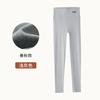 Spring and Autumn Wear Thin High Waist Traceless No Embarrassment Thread Pure Cotton Nine-Point Pants Large Size Skinny High Elastic Leggings Women