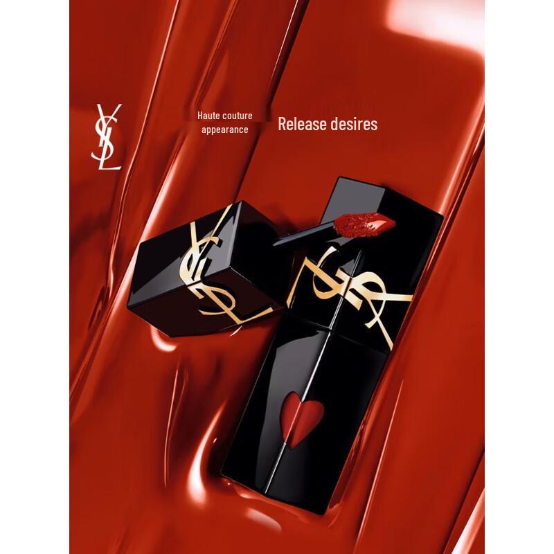 YSL Set cushionu a lesku na rty