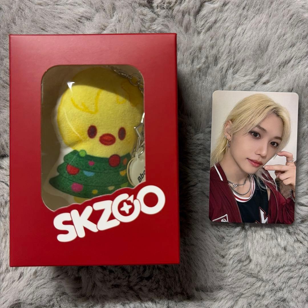 [USED] Stray Kids HOP POPUP Keyring - Tower Records - Felix the Cat
