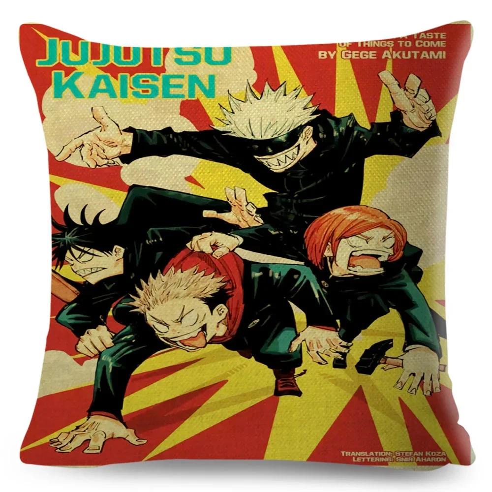 Jujutsu Kaisen Cushion Cover for Sofa Home Children Room Decor Cartoon Japanese Anime Print Pillowcase Polyester Pillow Case