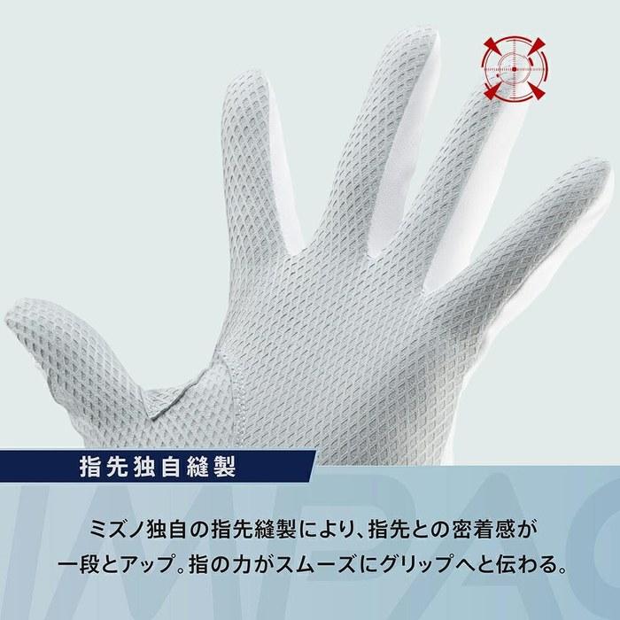 Mizuno Mizuno Pro Batting Gloves Silicone Power Arc DI (1ejea25014) 26cm/27cm Navy X Red X Gold