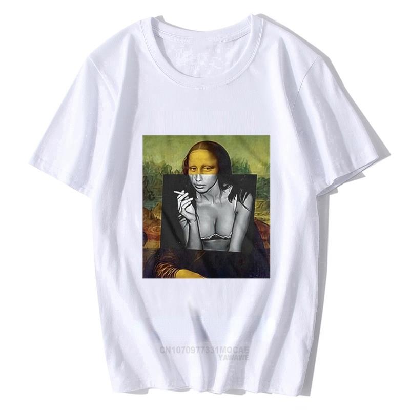 Banksy Renaissance Mona Lisa Street Artist Tshirt Summer Unisex and Women T Shirt Funny Tee Shirt Harajuku Streetwear Vest