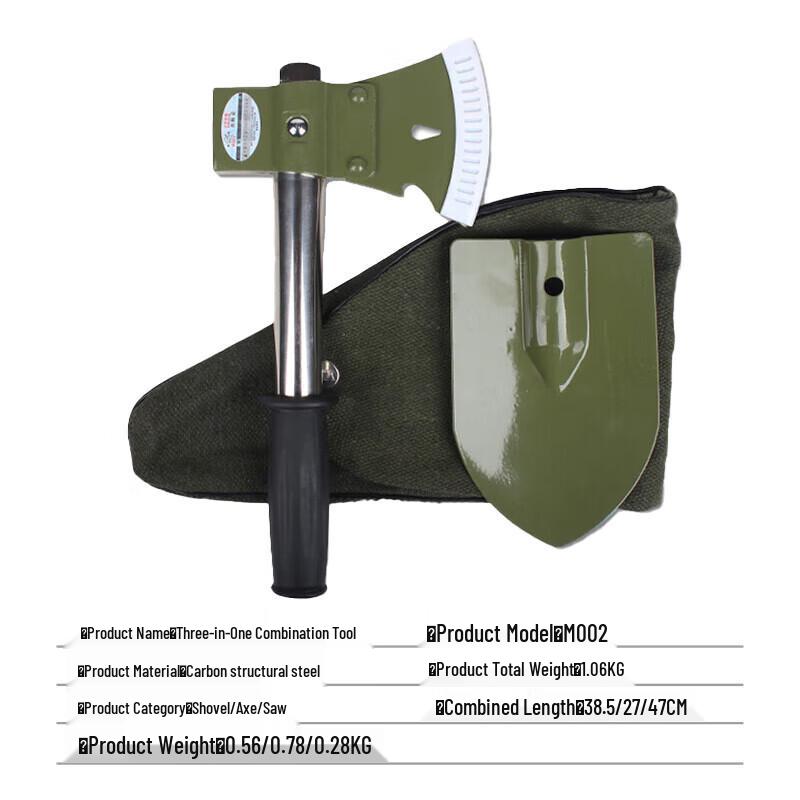 

Multi-functional Outdoor Camping Shovel