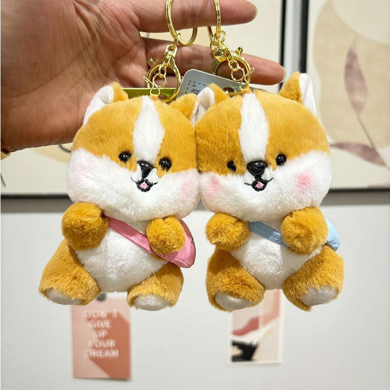 Corgi Cartoon Creative Dog Plush Toy Bag Keychain Pendant Decoration Gift Small