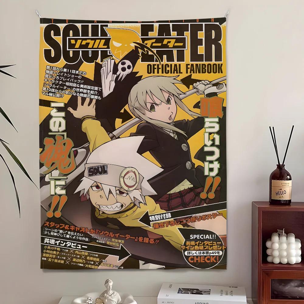 Arazzo Poster Anime Soul Eater Design Manga Giapponese Perfetto per Stanza dei Fan o Decorazione Studio Grande Opera d'Arte da Appendere al Muro