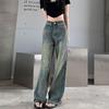 Retro High Waist Wide Leg Jeans for Women - Pear Shape & Casual Fit