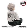 MegaHouse G.E.M. Series Demon Slayer Shinazugawa Sanemi Hand-sized Figure Completed
