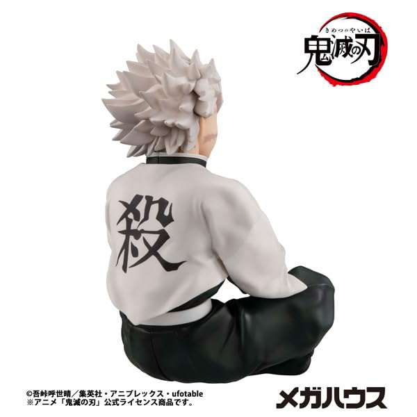 MegaHouse G.E.M. Series Demon Slayer Shinazugawa Sanemi Hand-sized Figure Completed
