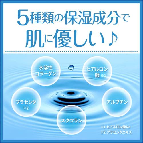 Marshmallow Foot Exfoliating Pack, One Size Fits All (Up to 27cm), Foot Peeling, Heel Exfoliation, Foot Exfoliation, Moisturizing, Cracked Skin, One U