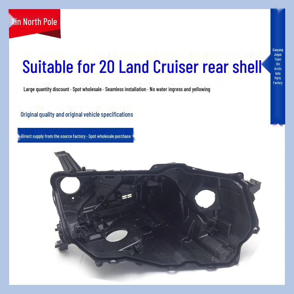 Tail Light and Headlight Shell for 2020-2022 Land Cruiser