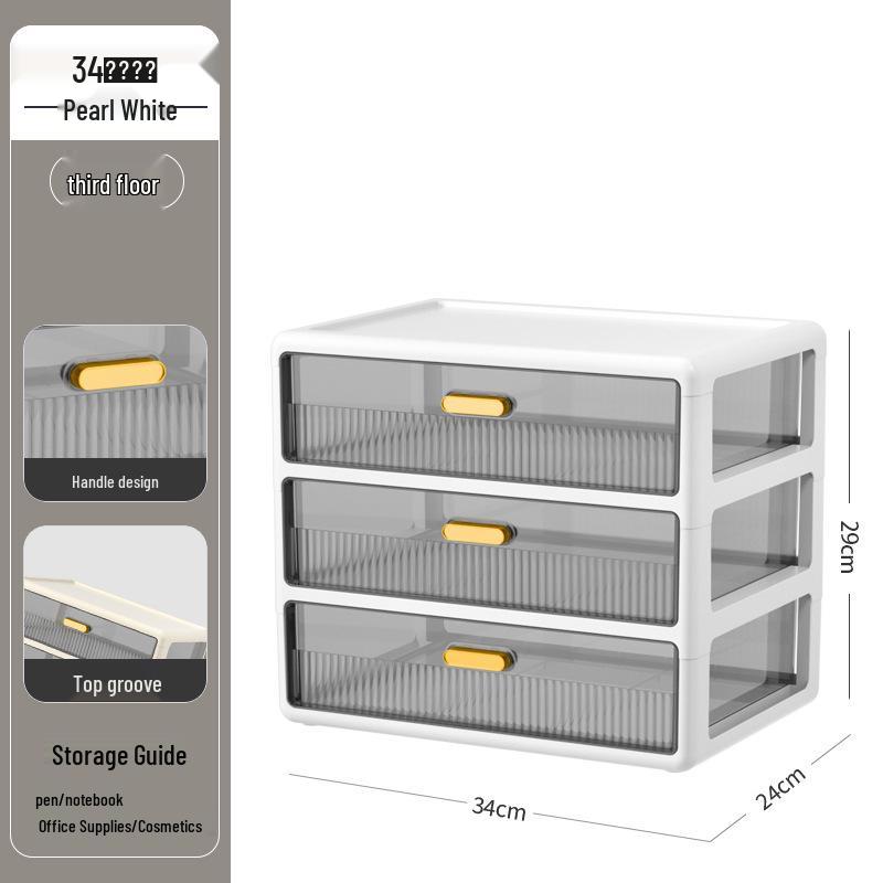 Multi-layer Desktop Organizer: Drawer-Type Storage Box for Office Supplies, Stationery, and Cosmetics