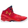 Under Armour Ua Curry 2 Floor General 1259007-601