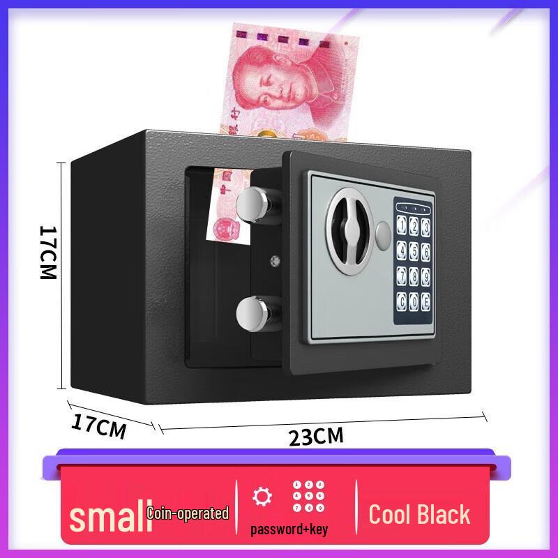 

Household Digital Safe Piggy Bank