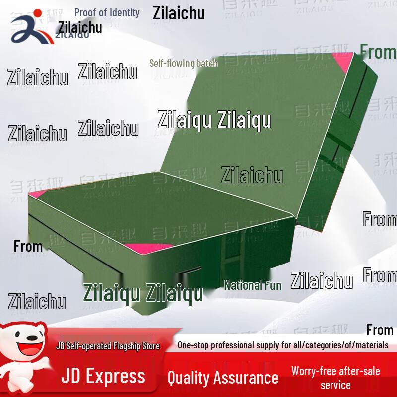 Zilaiqu Foldable Gymnastics Mat