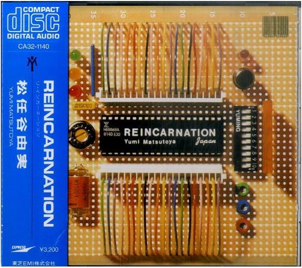 

CD YUMI MATSUTOYA - Reincarnation CA321140 EXPRESS 1985 Japan Japanese Pop/Rock Used