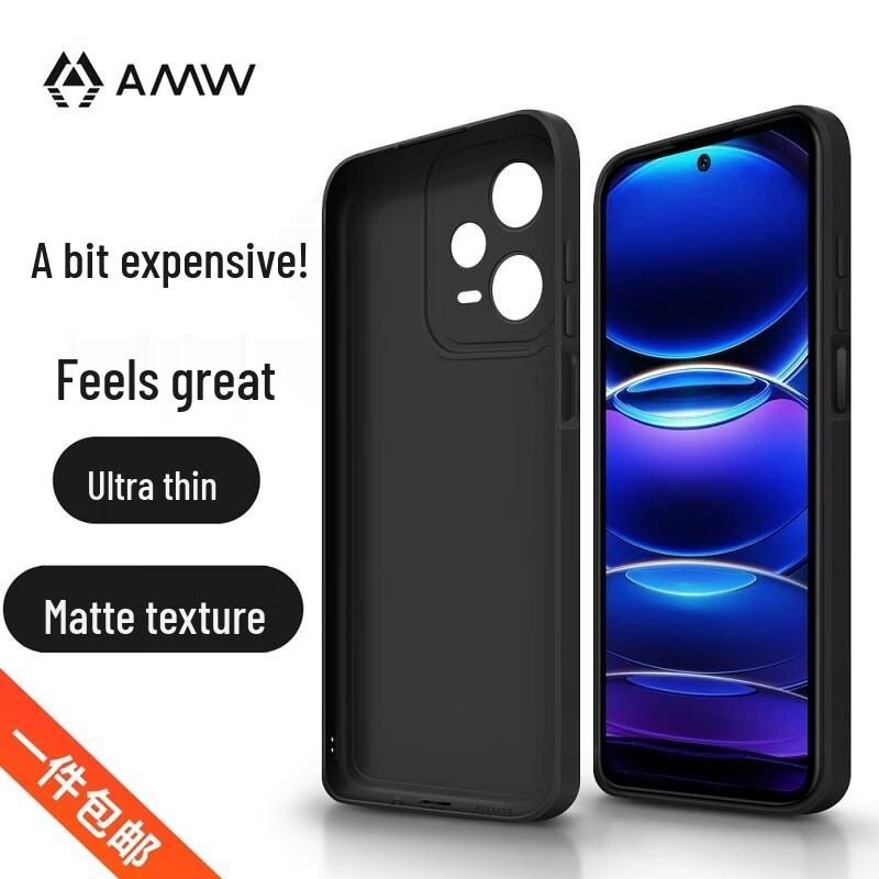 

AMW Ultra-Thin Frosted Drop-Proof Phone Case for Redmi Note 12