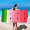 1pc Abstract Lemon Fruit Striped Pattern Beach Towel, Ultra-fine Fiber Quick Drying Absorbent Outdoor Swimming Beach Towel