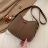Retro shoulder bag popular bag women's new spring fashion simple trend messenger bag bucket bag