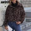 Women's Autumn and Winter Loose Zipper Long-sleeved Leopard Print Plush Coat