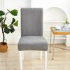 Jacquard Stretch Dining Chair Covers Set, Elastic Slipcovers for Kitchen & Dining Table, Universal Fit (1/2/4/6/ Pieces)
