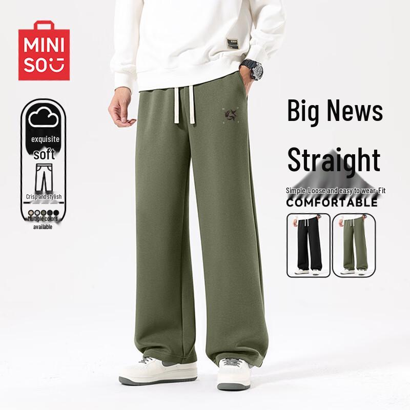 MINISO Men s Fleece Lined Loose Casual Sweatpants M