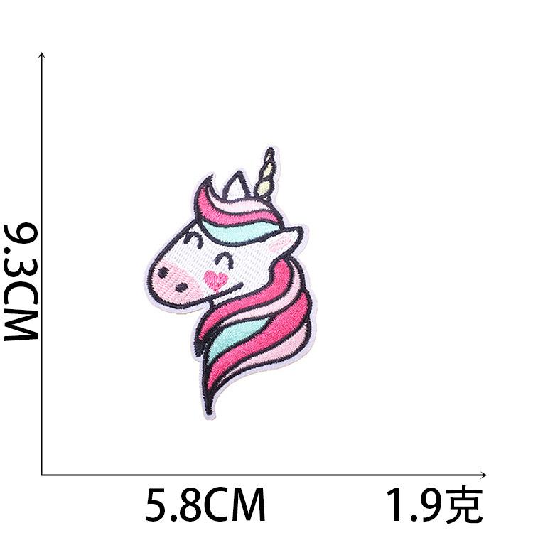 Hot-Selling Unicorn Embroidery Cloth Sticker Cartoon Sequined Pony Patch Sticker Computer Embroidery Label Ironing Stamp