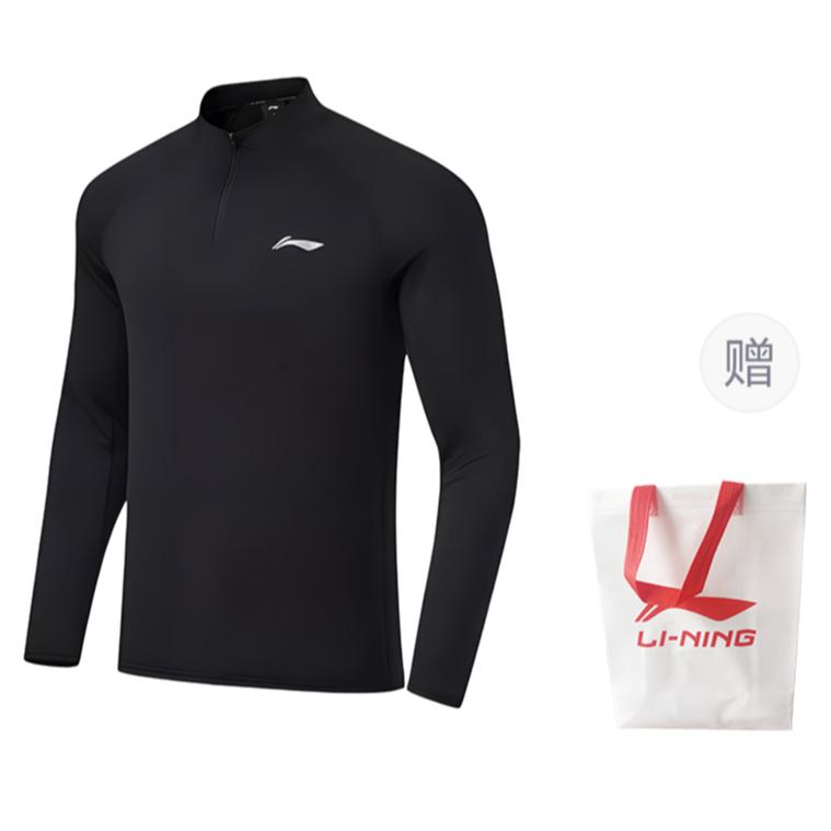 Li Ning T Shirts Men's Stand Collar Thin Straight Fit ATLT127-1