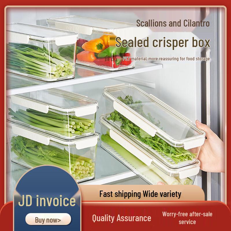 

Lijia Thickened Sealed Food Storage Container