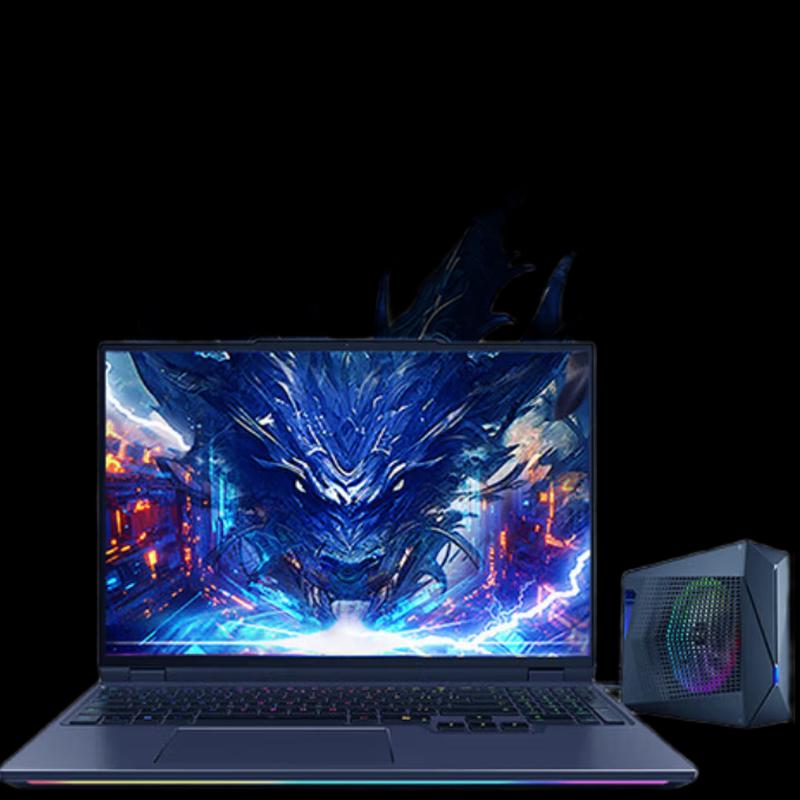 MechRevo Dragon 16 Pro Gaming Laptop (CN version)