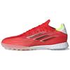 X Speedflow.1 TF 'Red' Sneakers FY3280