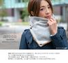 nakota Original Fleece Warm Snood Free Cross Blue Micro-Boa 2-Way Scarf, Size,