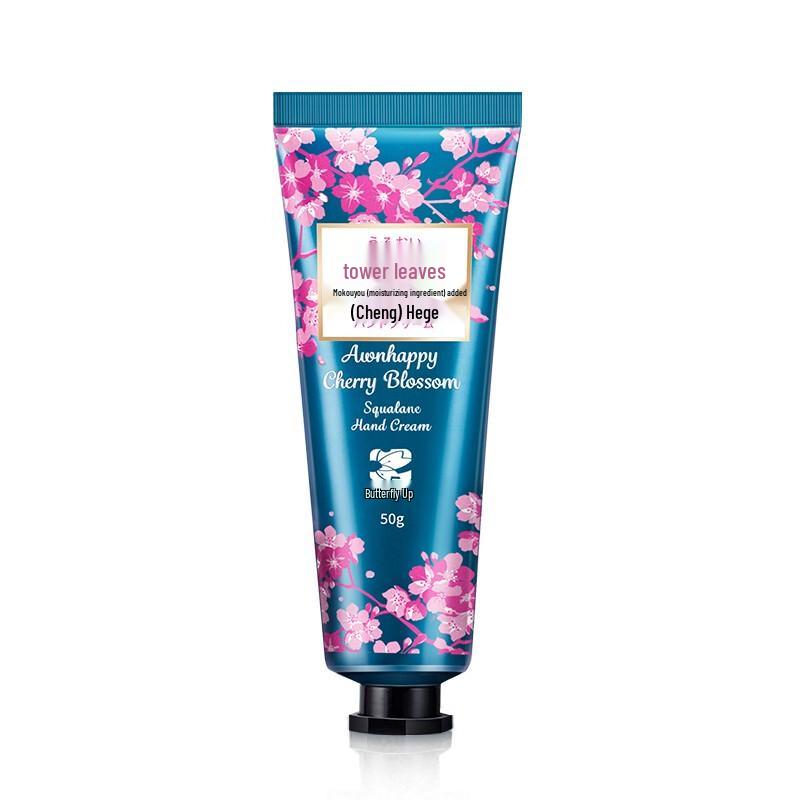 DIEYIN Japanese Squalane Hand Cream 50g