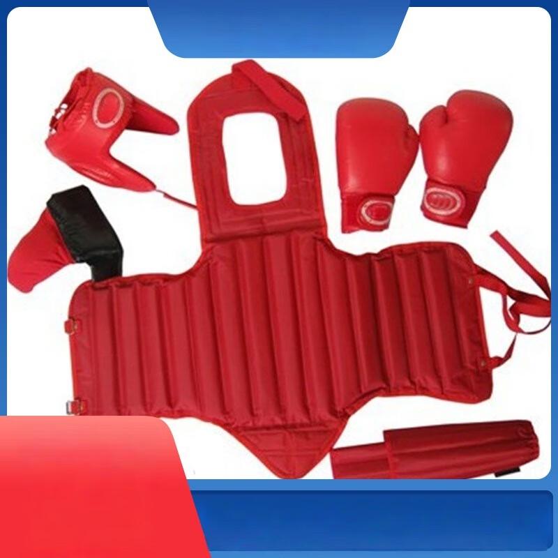 Yibei Sanda Boxing Protective Gear Set