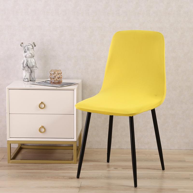 

LANMOLIFES Чехол на стул-ракушку однотонный эластичный с короткой спинкой, чехол на обеденный стул из спандекса, нескользящий, для семьи, бара, отеля, вечеринки, банкета 1pc chair cover