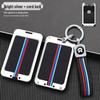 NIO ES6/ES8/EC6/ET7 NFC Key Protective Case with Snap Button