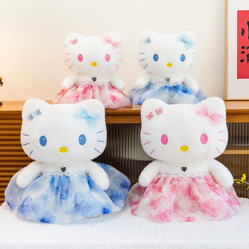 Vestito a Farfalla Peluche Bambola Gatto Kt Con Imbottitura in Cotone PP Per Collezionisti e Regalo