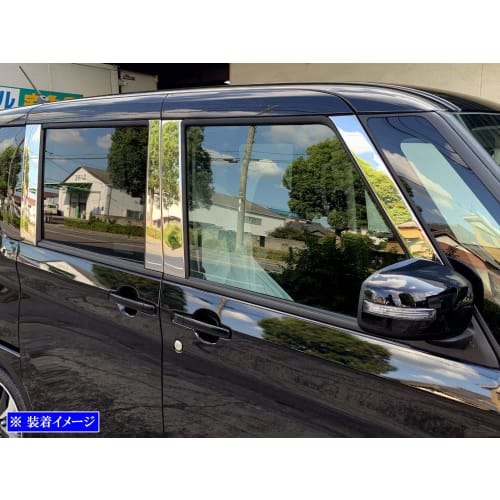 BRIGHTZ Rooks 44 45 47 48 Super Mirror Stainless Plated Pillar Panel Without Visor 8PC [PIL-SIL-430] B44A B45A B47A B48A B44 B45 B47 B48