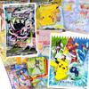 Pokémon gift bag included bonus 6 types total 10 items snack assortment set individually packaged children events Pocket Monsters Pikachu character