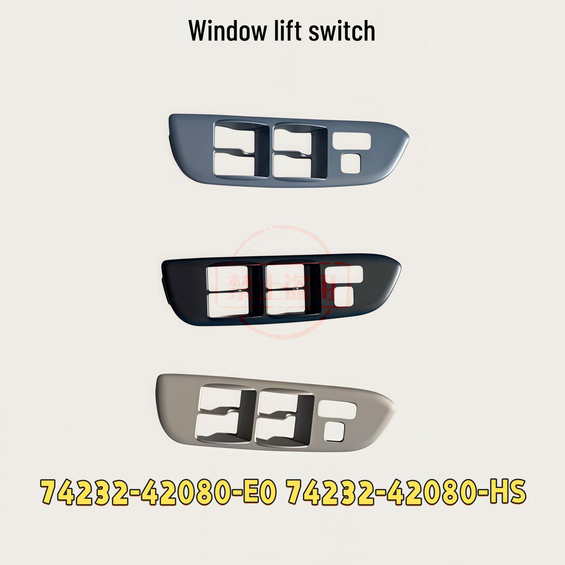 

Toyota Rav4 Power Window Switch for 2001-2005 Models (74232-42080) бежевый