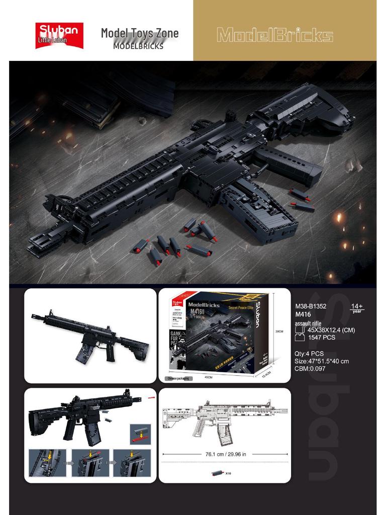 Xiao Luban AKM416 Assault Rifle Building Block Toy - Birthday Gift for Boys