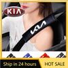 2026 Hot Car Sticker Car Safety Belt Cover Carbon Fibre and Plush Shoulder Pad for Kids Adults For KIA RIO 2 3 4 5 Xline X Line
